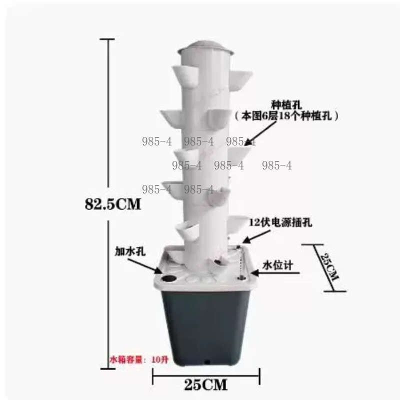 Vertical Hydroponics Tower Wit - огляд і ціна Hydroponic Tower Planter