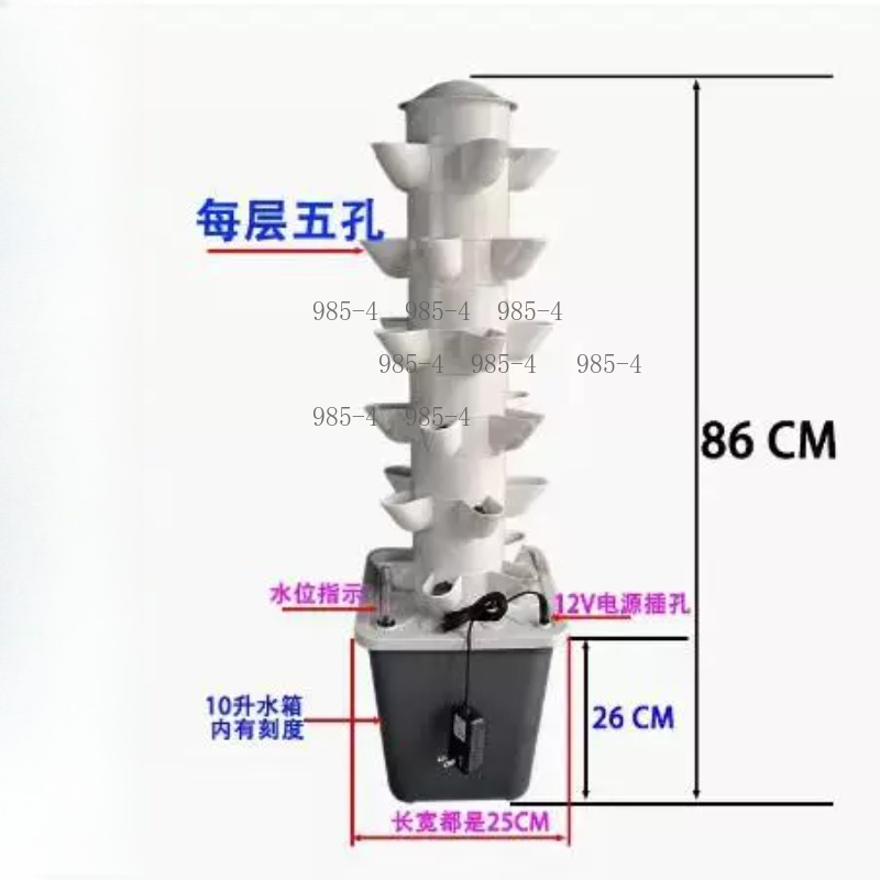 Vertical Hydroponics Tower Wit - огляд і ціна Hydroponic Tower Planter