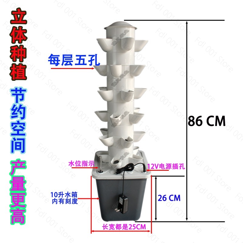 6 Tiers Hydroponic Planting Ve - огляд і ціна Hydroponic Tower Planter