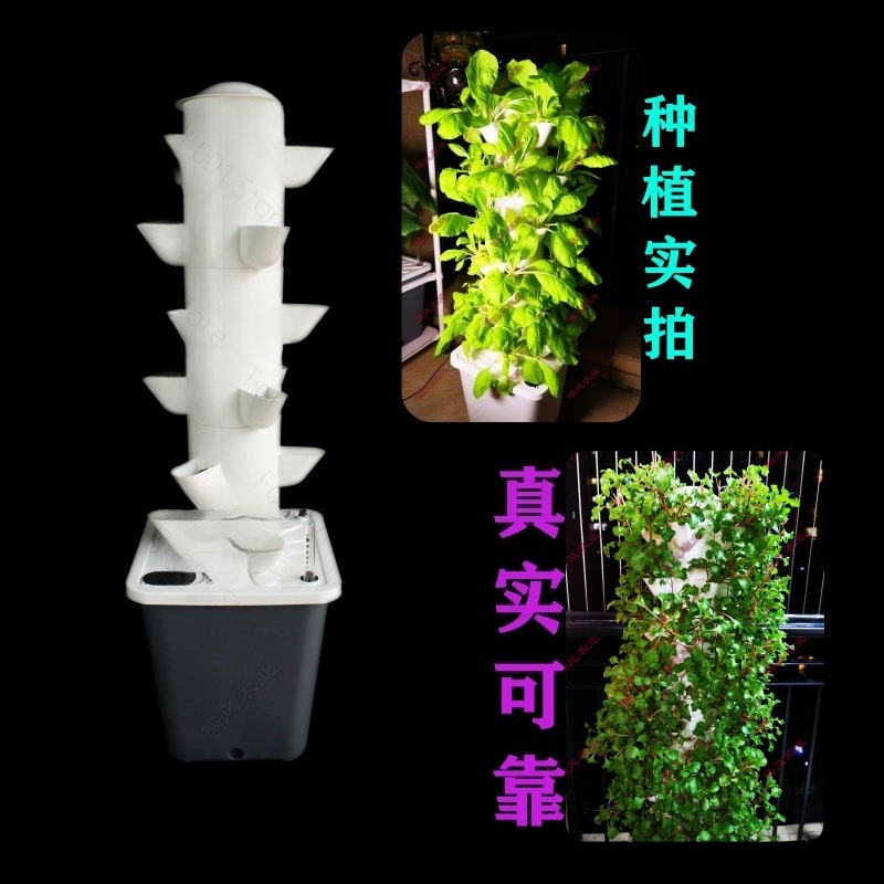 6 Tiers Hydroponic Planting Ve - огляд і ціна Hydroponic Tower Planter