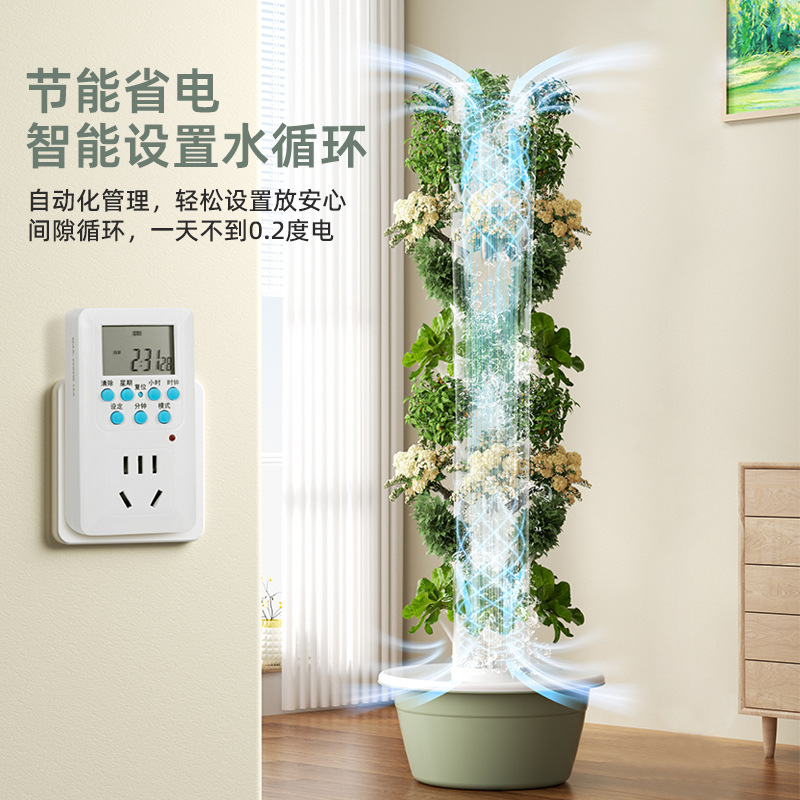 Outdoor Vertical Hydroponic Gr - огляд і ціна Hydroponic Tower Planter